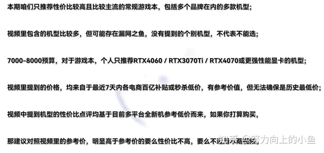 前十手机游戏_100块以内的游戏手机_以内手机游戏100个