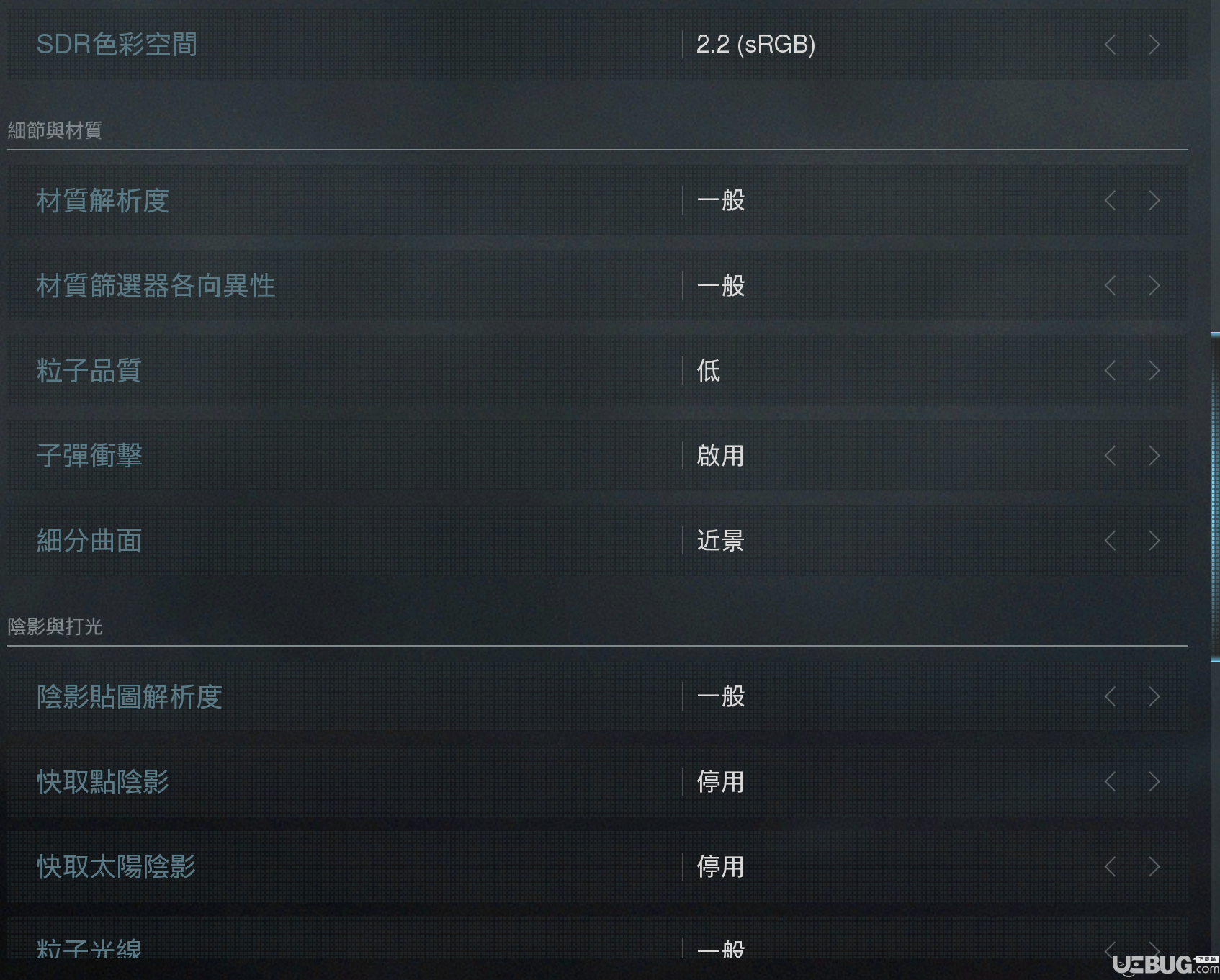 70帧最流畅游戏手机_游戏帧数高的手机_流畅的游戏手机