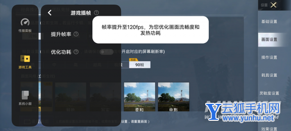 打王者低价手机_便宜手机可以打王者的游戏_王者便宜打手机游戏可以赚钱吗
