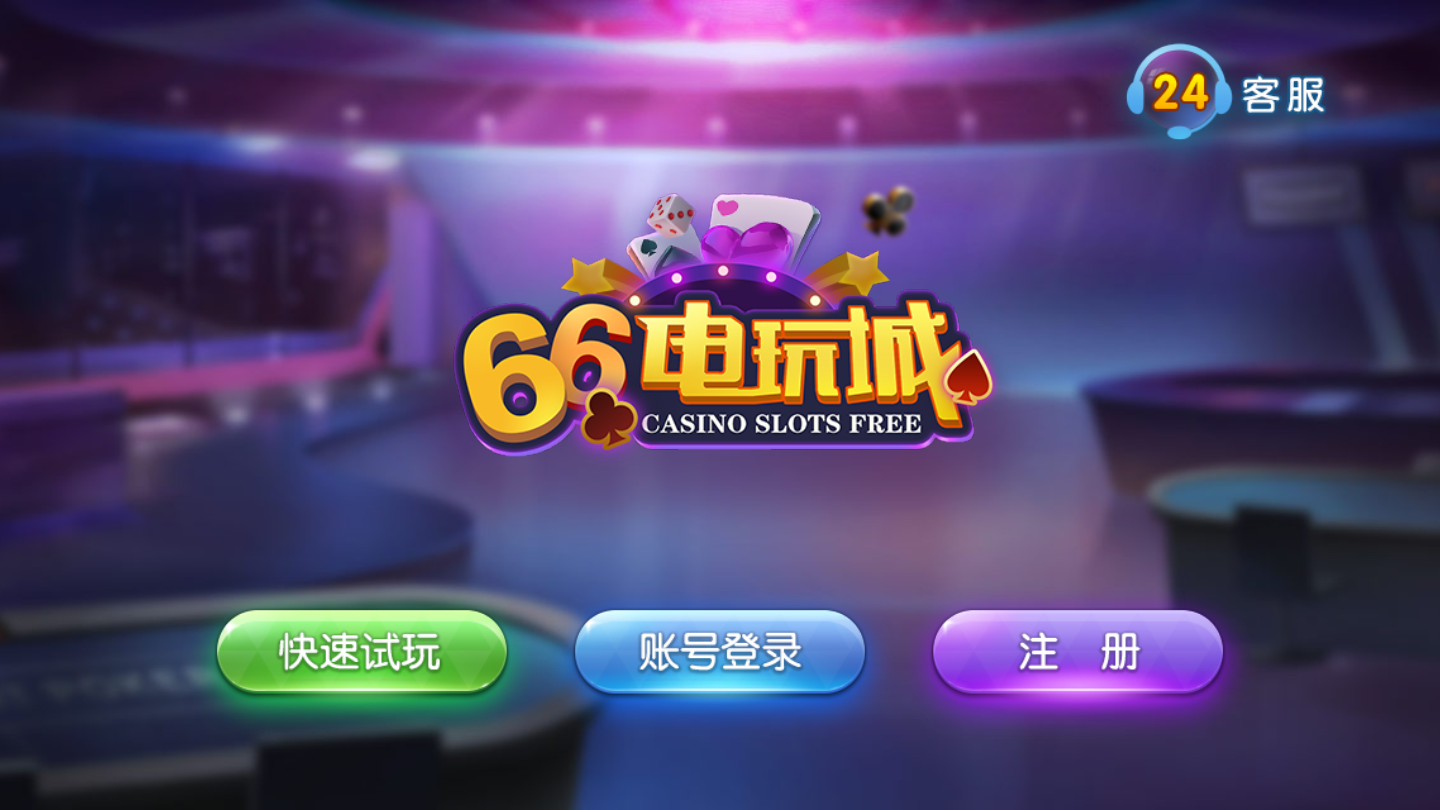 王者便宜打手机游戏可以赚钱吗_打王者低价手机_便宜手机可以打王者的游戏