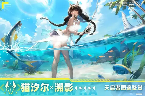 爱动漫手机游戏_动漫的手机游戏_手机游戏动漫叫什么名字