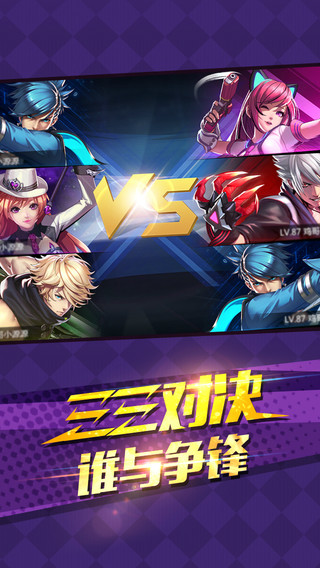 爱动漫手机游戏_手机游戏动漫叫什么名字_动漫的手机游戏
