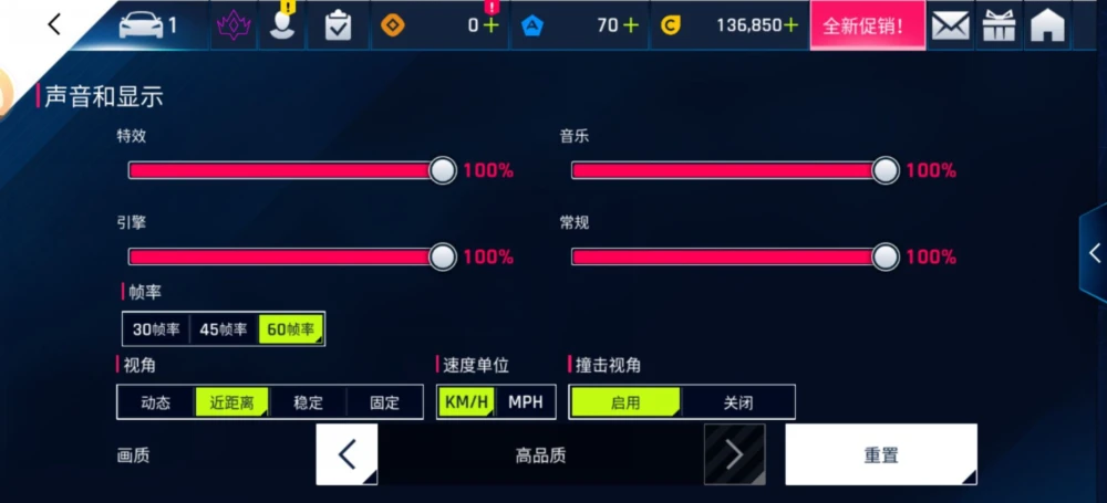 便宜的手机玩游戏_想买个便宜手机打游戏_打游戏便宜最好买哪个手机