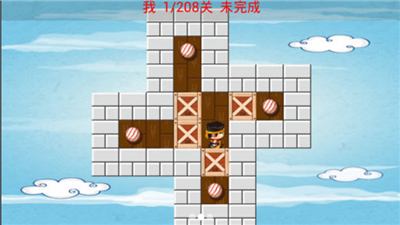 传统经典手机小游戏_经典耐玩的手机小游戏_手机经典小游戏app