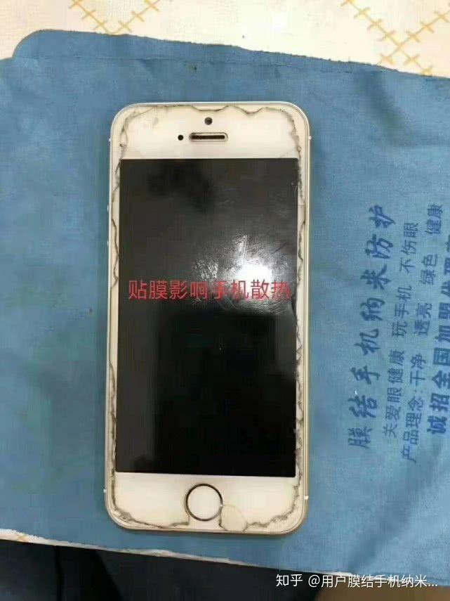 手机膜打游戏_打游戏手机带手机膜有用吗_手机贴膜玩游戏
