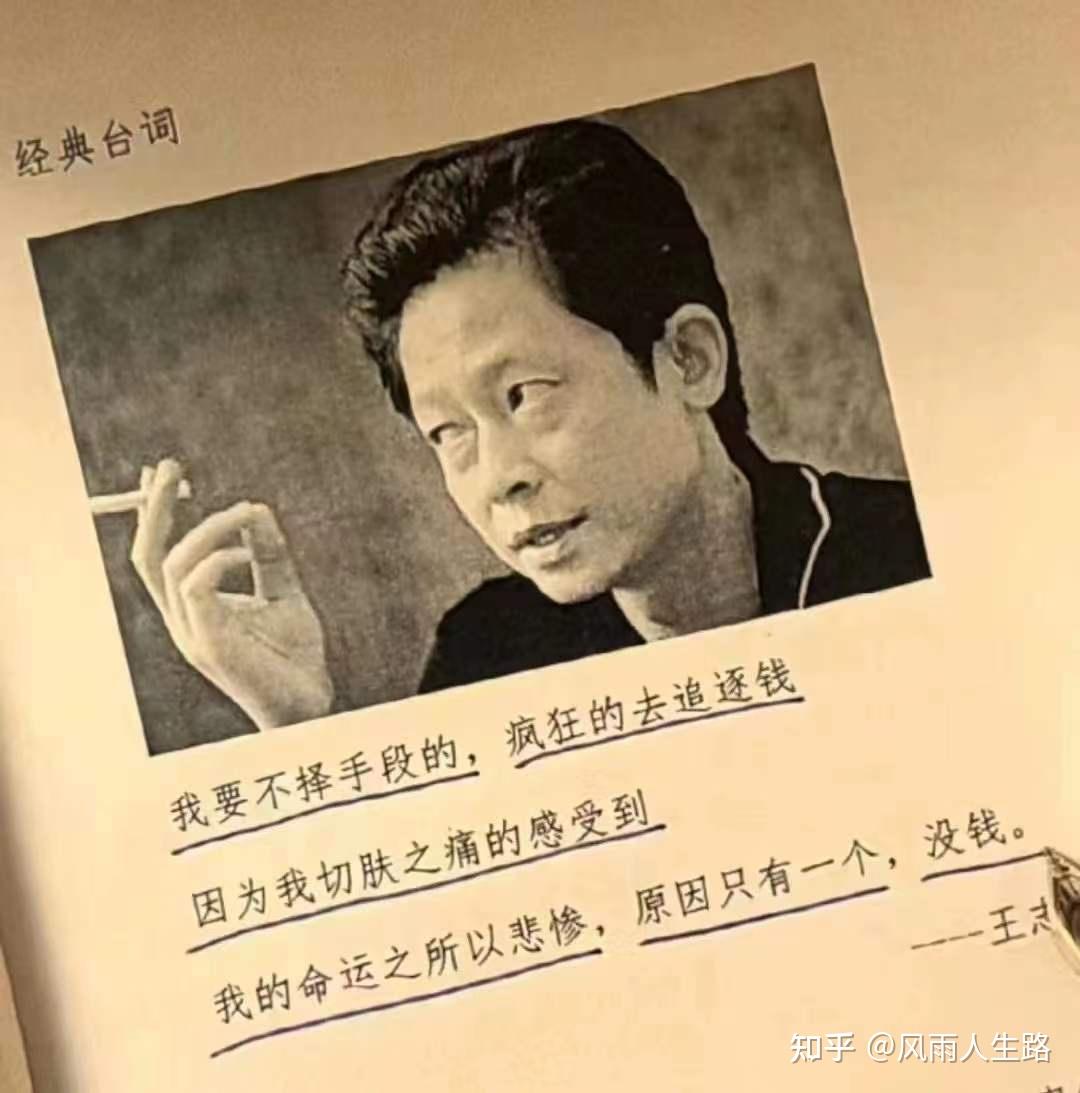 微博长图_长微博_微博长图怎么制作