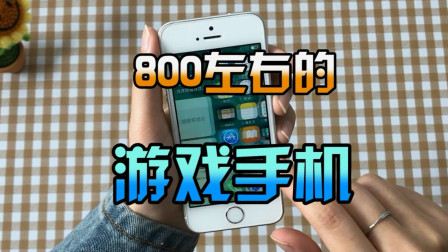 rog游戏手机5不值得入手_rog游戏手机5s起步价_rog5游戏手机评测