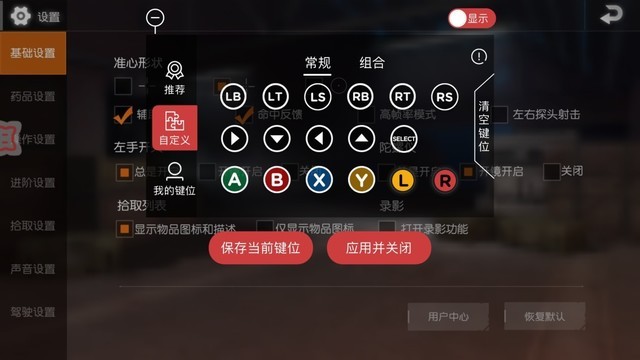 下载手游_4千6百元游戏手机下载_手游下载app