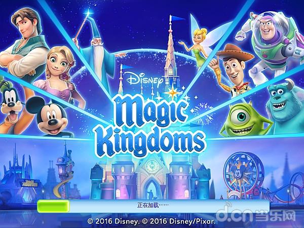 迪斯尼手机游戏双人_迪斯尼双人手机游戏有哪些_迪斯尼双人手机游戏大全