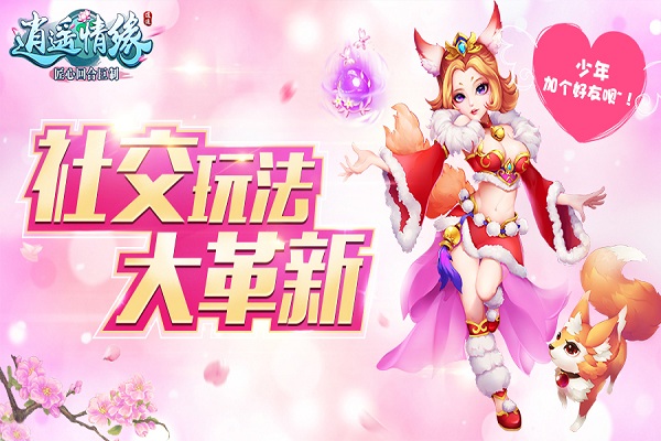 古代女生玩手机游戏有哪些_古代女生小游戏_古代女生玩手机游戏吗