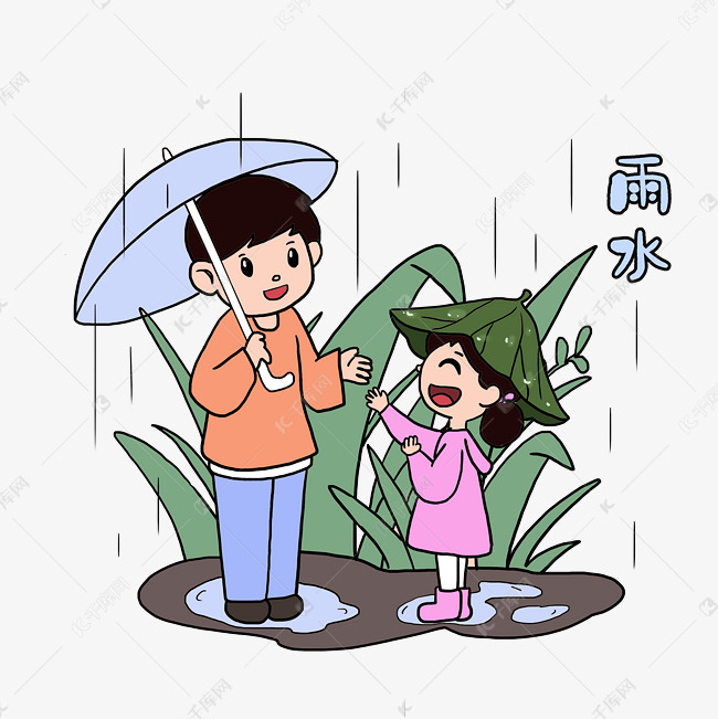 躲雨的游戏叫什么_躲雨手机游戏_躲雨手机游戏怎么玩