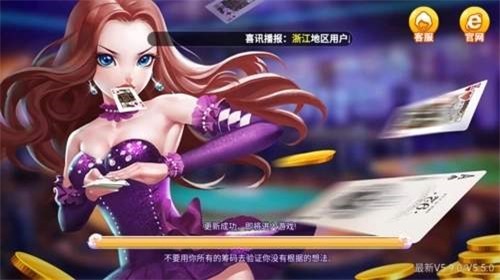 大胆手机游戏_大胆手机游戏大全_手机游戏大游戏
