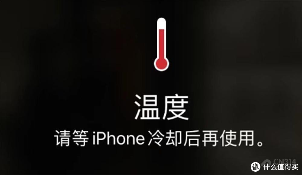 手机打鬼子游戏_打游戏卡是因为手机发烫吗_发卡烫头发