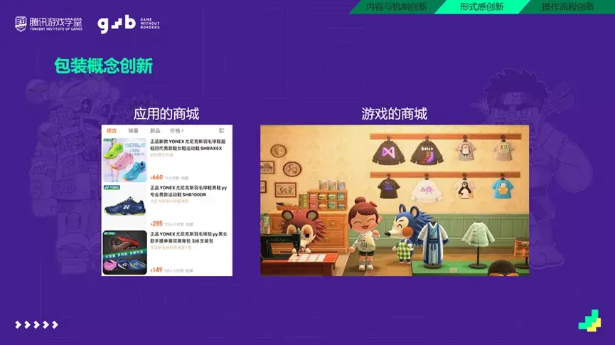 打砖块游戏手机_大红砖手机游戏_红砖手机游戏大全