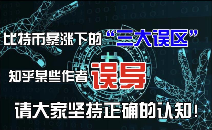 博弈投资手机游戏怎么玩_博弈投资手机游戏_博弈游戏app