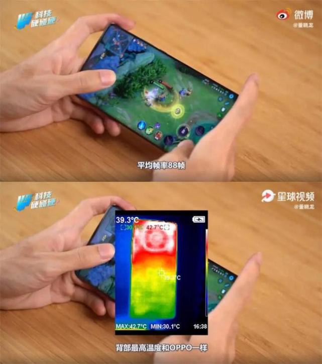元游戏推荐_3千元以内游戏手机排行_游戏手机800～1000元