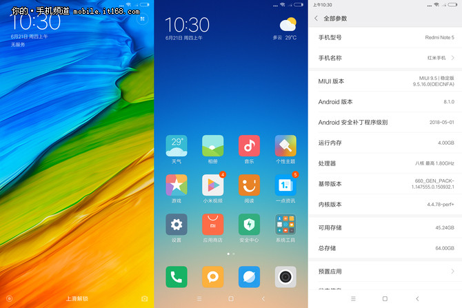 游戏手机800～1000元_元游戏推荐_3千元以内游戏手机排行