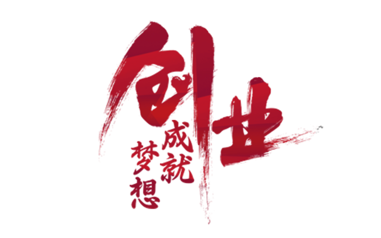 纯文字经营的手机游戏下载_纯文字游戏平台_纯文字江湖类游戏官网