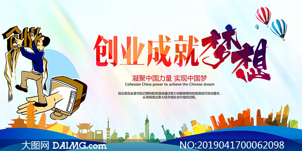 纯文字江湖类游戏官网_纯文字经营的手机游戏下载_纯文字游戏平台