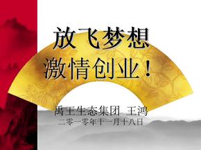 纯文字江湖类游戏官网_纯文字经营的手机游戏下载_纯文字游戏平台