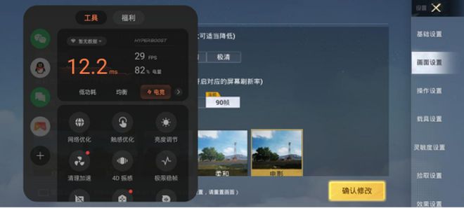 手机游戏java展昭_手机游戏java还有吗_jar游戏手机