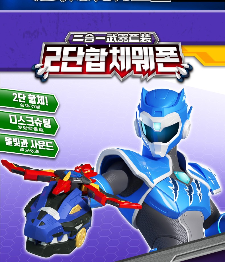 库斯诺博士_诺博士007小说系列丛书_007诺博士