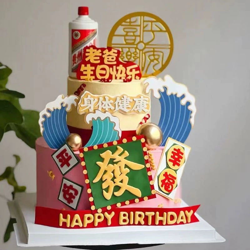 发财日记手机游戏_发财日记手机下载_发财日记下载地址