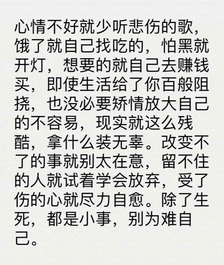 发财日记手机下载_发财日记下载地址_发财日记手机游戏