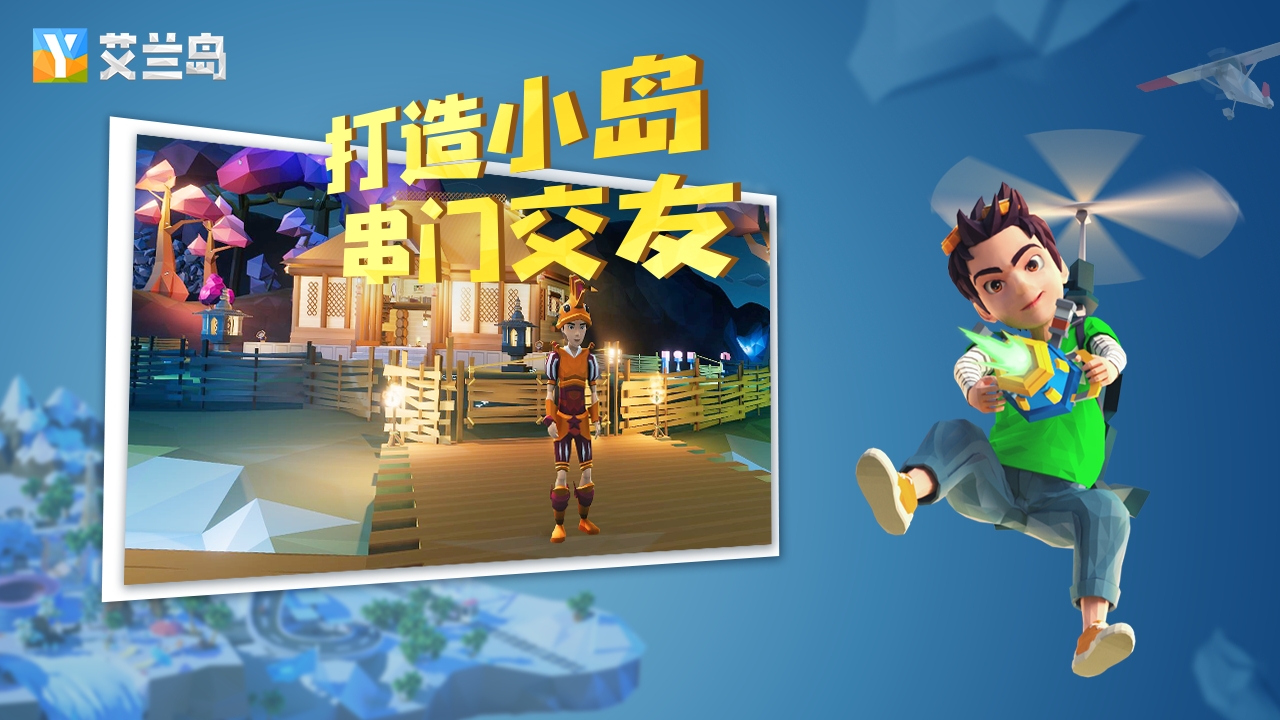 百战天下手机游戏下载_百战天下手机版下载_2018版百战天下