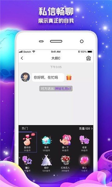 快玩游戏盒手机版下载_从手机下载的游戏在哪里_九游手游平台app