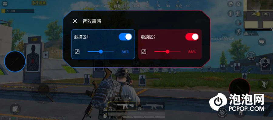 ns游戏对比手机游戏_switch和手机游戏比_ns性能和手机比
