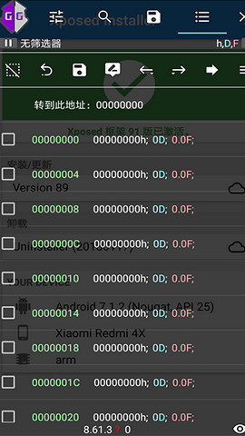 4g的游戏手机_4g手机怎么用游戏框架_手机游戏架设