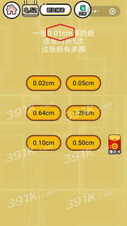 手游攻略下载_2022年手机版游戏攻略_攻略游戏手机版有哪些