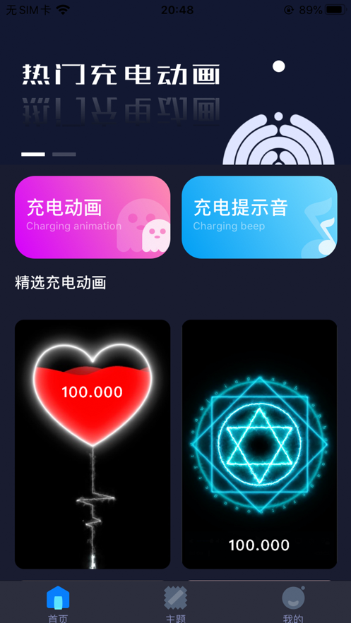 手机游戏平台_iqoo 7游戏手机_手机游戏排行榜