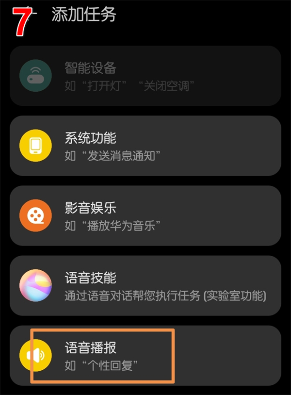 iqoo 7游戏手机_手机游戏排行榜_手机游戏平台