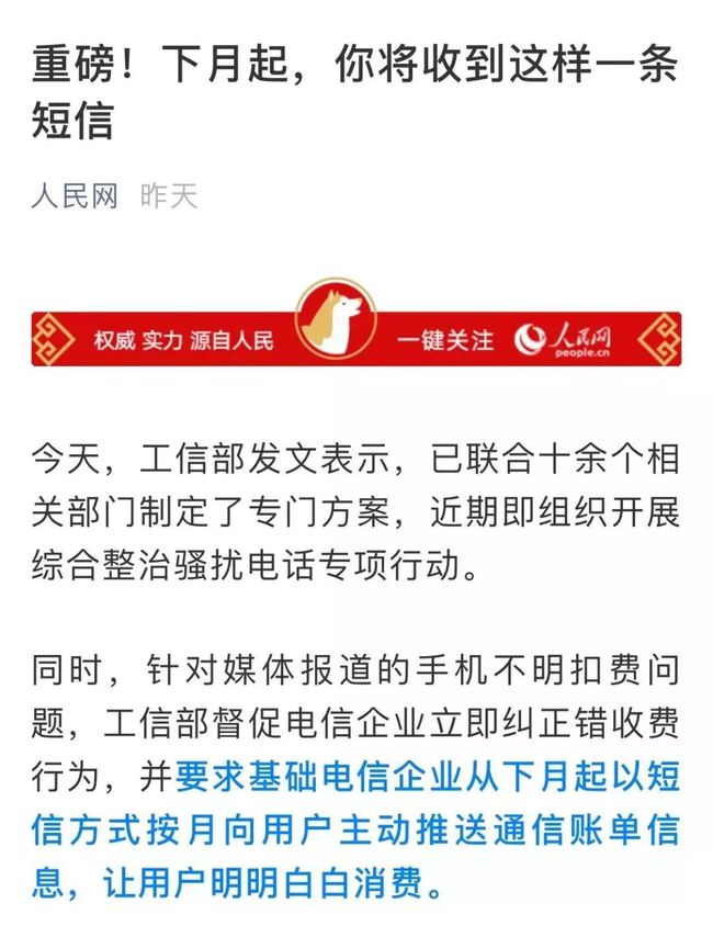 大爆炸手游_打游戏爆炸手机_爆炸打手机游戏怎么玩