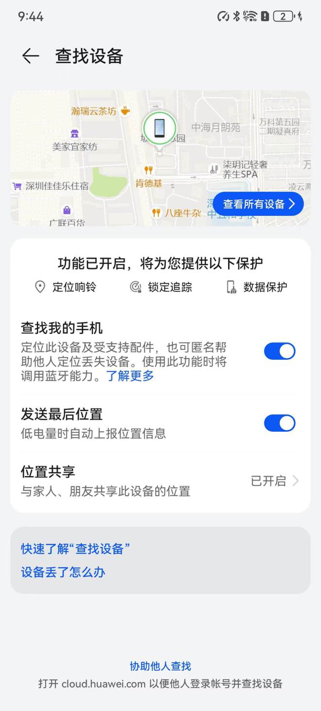 爆炸打手机游戏怎么玩_打游戏爆炸手机_大爆炸手游