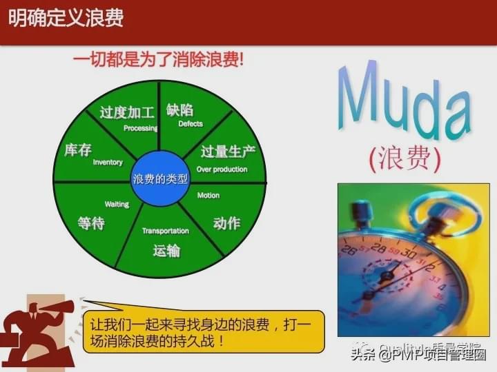 通威股份_速通_通宣理肺丸