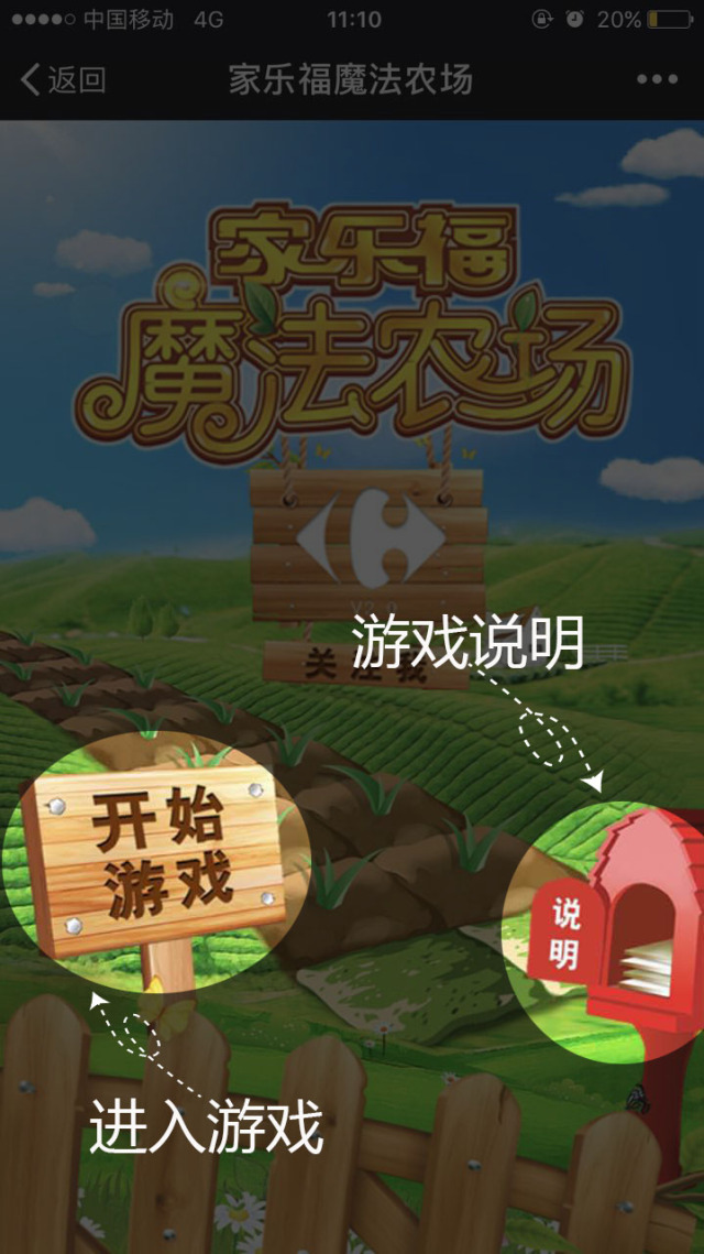 日常游戏手机推荐_常规手机游戏推荐_建议玩的手机游戏