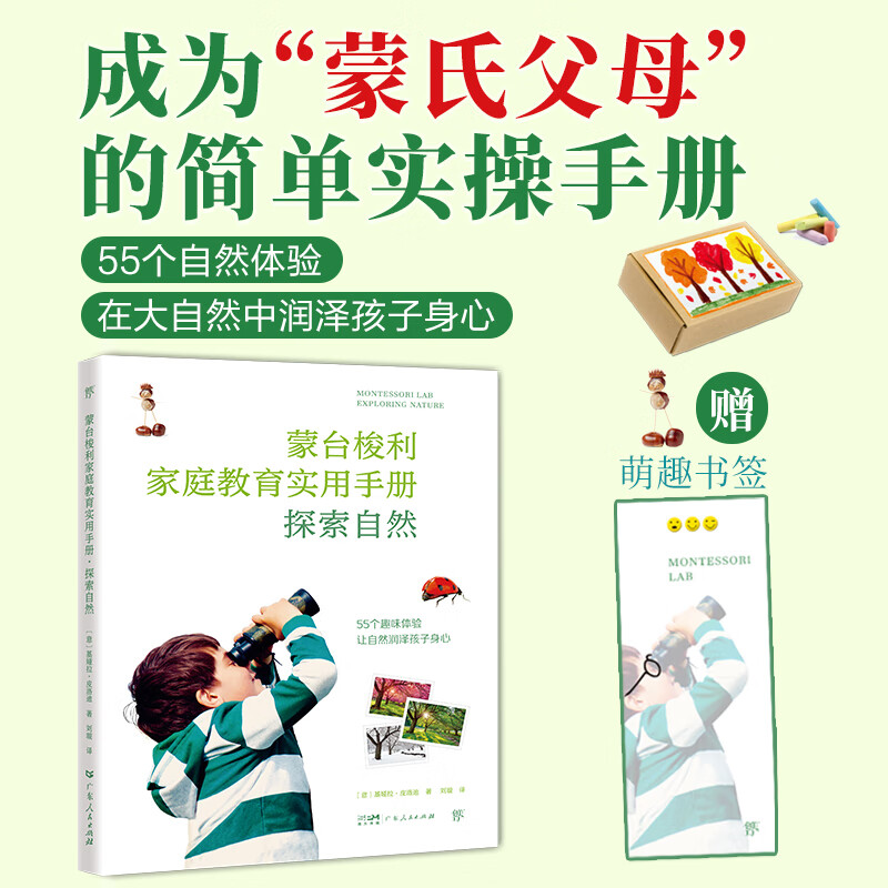 手机游戏手游_rejet百科_rejet手机游戏