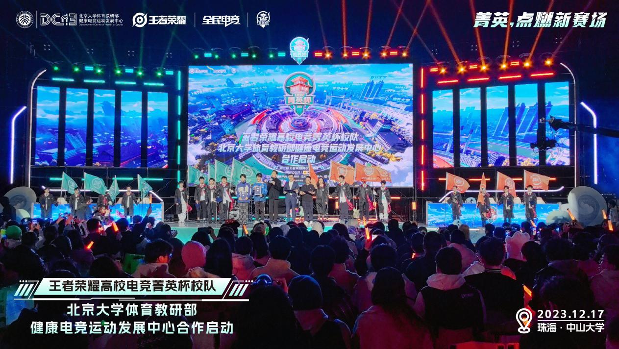 大学新生手游_大学生游戏手机版推荐_适合大学生的手机游戏