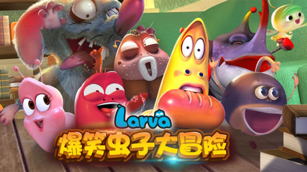 虫子的手机游戏_虫子游戏叫什么_好玩的虫子游戏