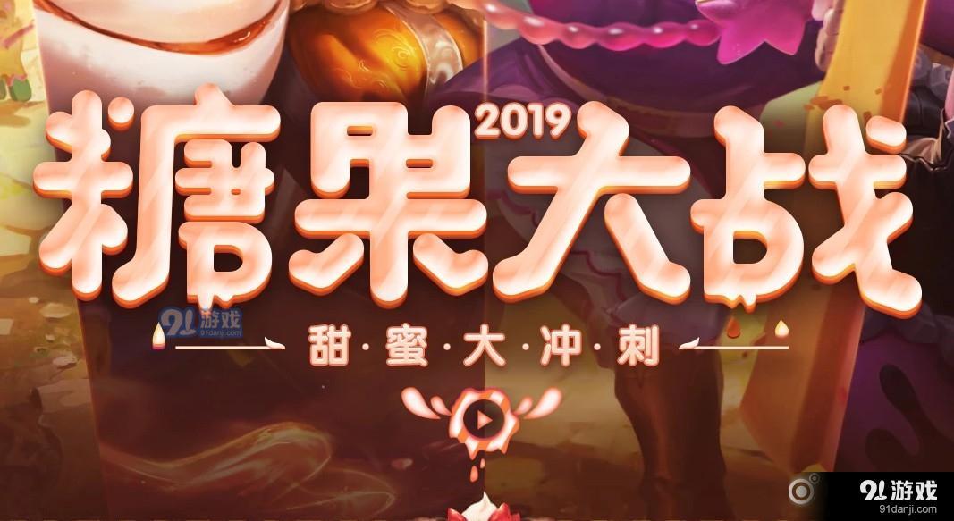 粉色类型手机游戏有哪些_粉色系游戏_粉色手机类型的游戏