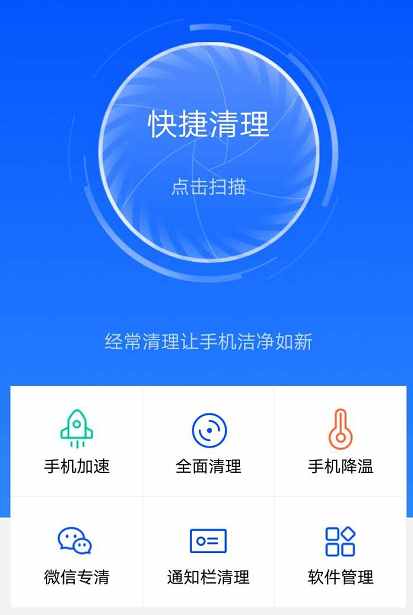 安卓手机打游戏越来越卡怎么办_安卓手机早上玩游戏卡吗_安卓打游戏手机