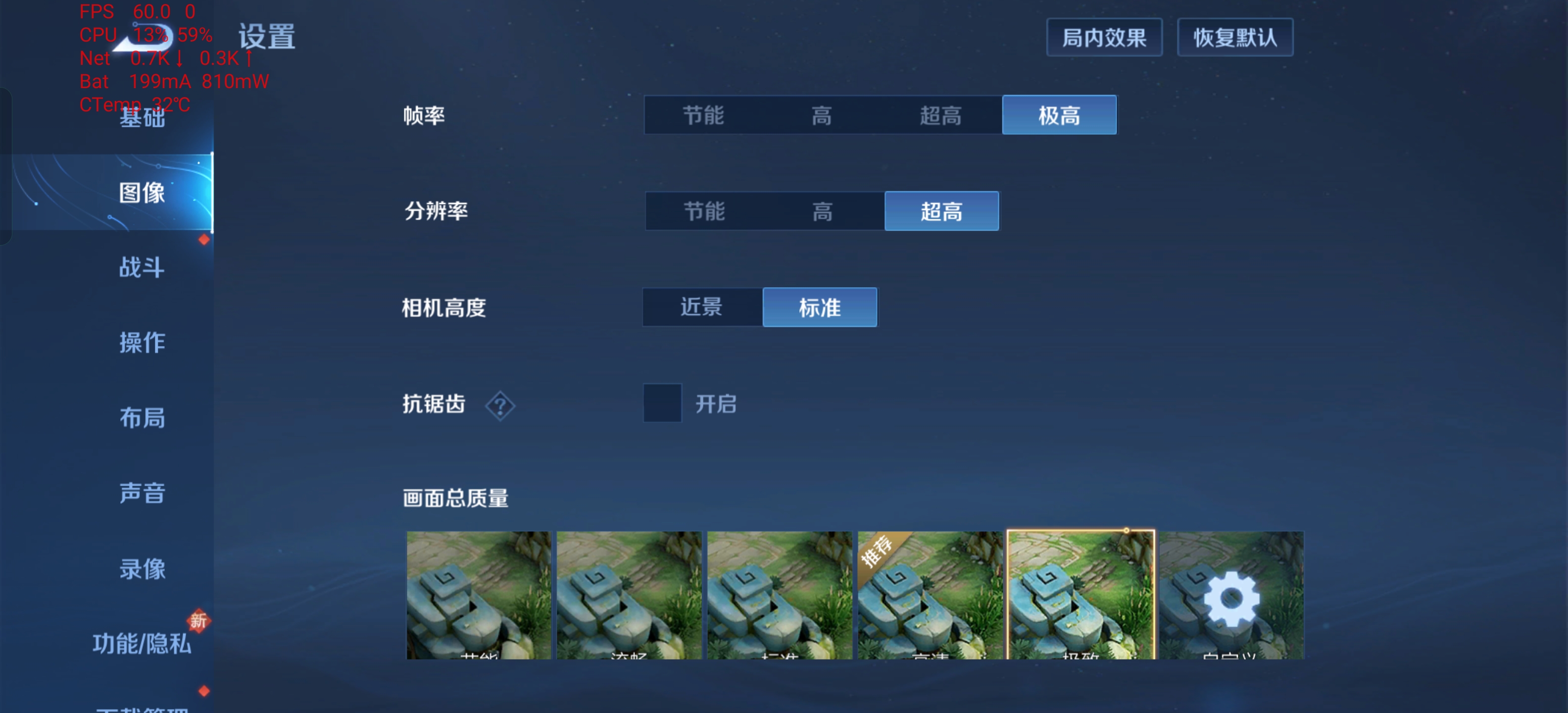 平价当前推荐手机游戏软件_当前平价游戏手机推荐_评价高的手机游戏