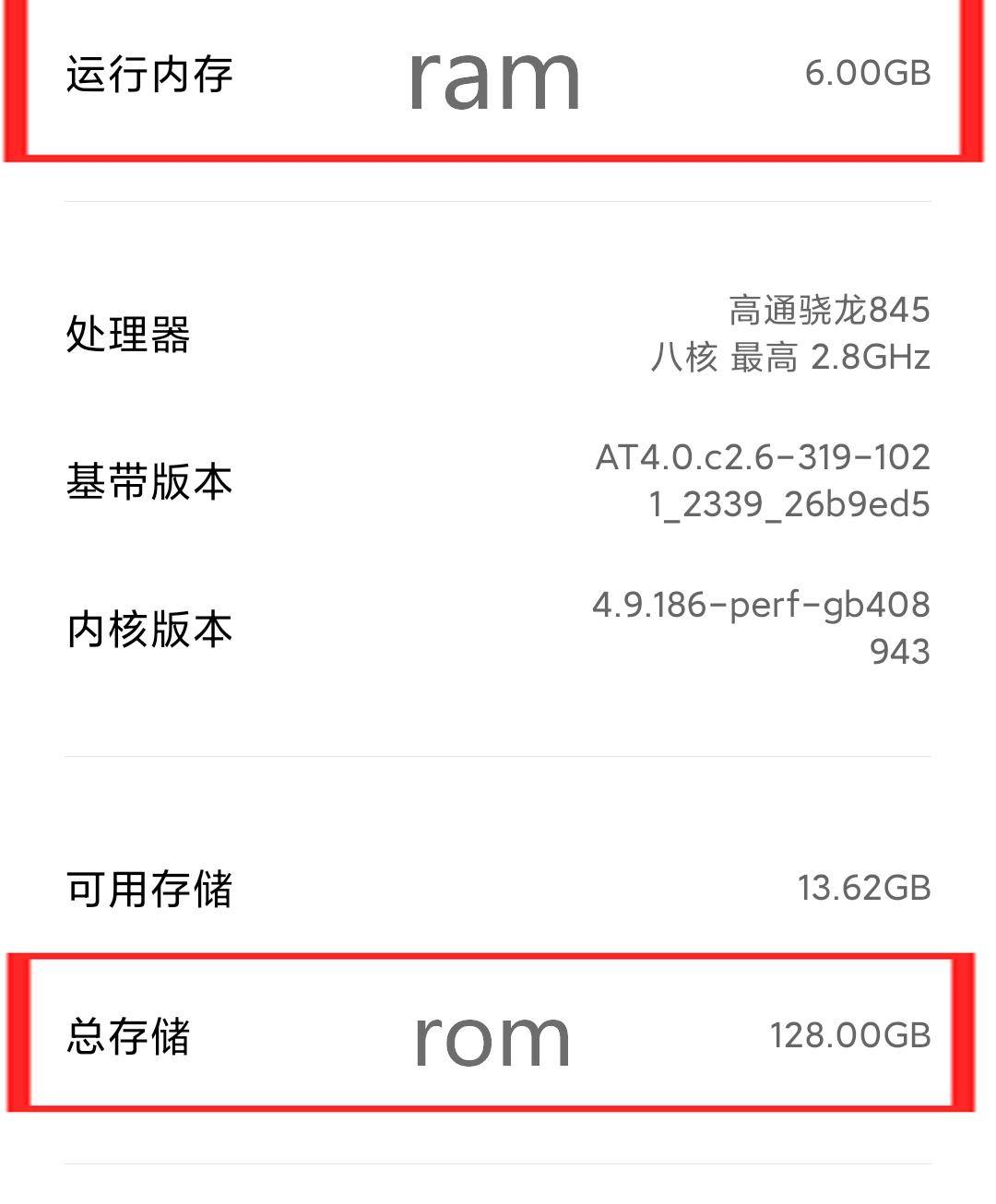 华为办卡打手机游戏有优惠吗_华为打游戏手机卡怎么办_打游戏华为手机不卡怎么办