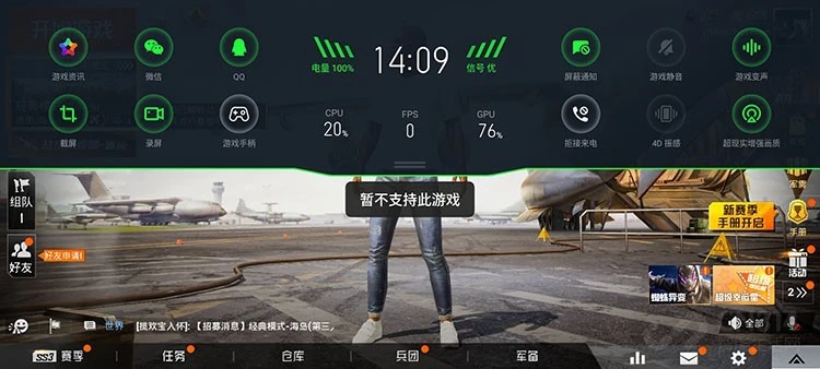 sailf游戏手机_手机游戏赛车怎么玩_手机游戏塞尔计划阵容攻略