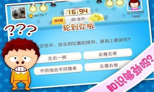 安卓版文字单机手机游戏_单机安卓文字版手机游戏有哪些_纯文字单机手游
