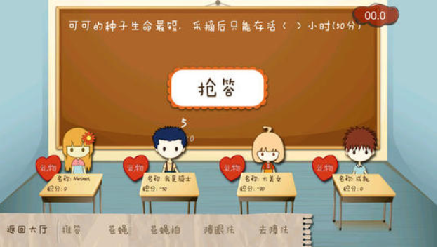 纯文字单机手游_安卓版文字单机手机游戏_单机安卓文字版手机游戏有哪些