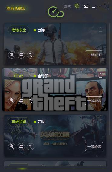 菠萝2021款图片及报价_菠萝游戏手机报价图片_菠萝报价及图片